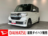 アウトレット車☆展示前に当センターで整備・必要箇所の修理済み!少し走行距離は多いですが、保証もしっかりついています!さらにバッテリー交換や点検整備を実施後にお渡しします!ぜひご検討ください!