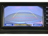 車両を閲覧していただきましてありがとうございます!トヨタのU-Carなら買った後も安心!!1年間の無料保証付です!保証内容についての詳しくは店舗スタッフまでお問い合わせください☆