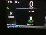 障害物を感知し知らせてくれるので安心です♪