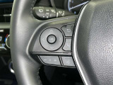 ステアリングスイッチ装備!運転しながら手元でオーディオの操作などができます。