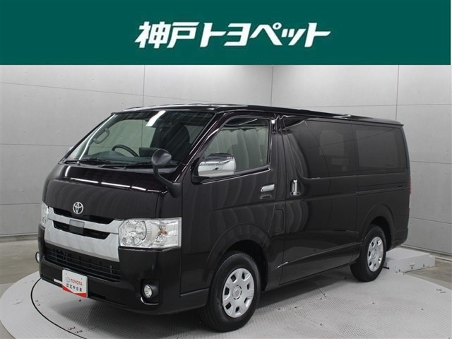 ハイエースバン 2.8 スーパーGL ロング ディーゼル 