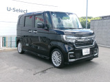 ●ホンダU-Selectだから出来る安心のお約束●1.諸費用すべて税込み価格でご提示