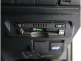 【ETC2.0】先進の運転支援情報サービス、ETC2.0でドライブをサポート。