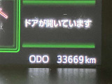 現在の走行距離になります。まだまだ元気に走りますよ!