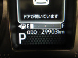 たとえばダイハツのお店にある、たくさんのスマアシ搭載車は、正常に作動する事をしっかり確認します。