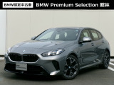群馬BMWプレミアムセレクション館林は認定中古車販売のスペシャリストとして品質へのこだわり、特に喫煙歴の無いだれもが気持ちよく購入検討いただける車両を展示しております。遠方からもお問い合わせください。