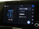 ETCの履歴などが画面で確認できます。