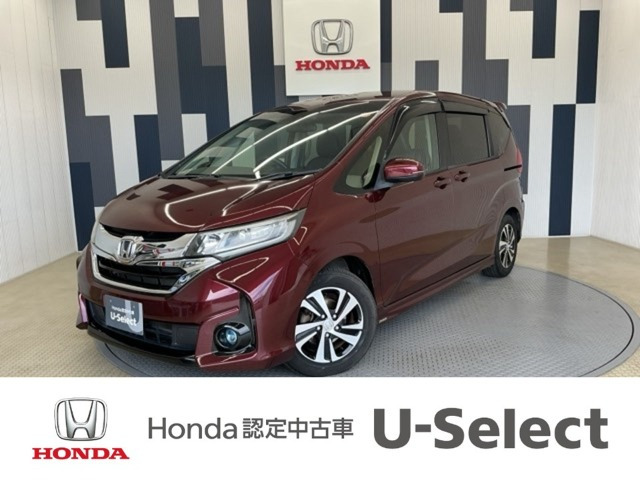 フリード 1.5 G ホンダセンシング