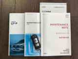 取扱書&整備手帳揃っております☆遠くからドアの開錠施錠が出来る便利なキーレスを装備しています。