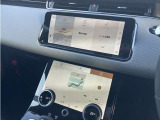 Pivi Pro ナビゲーションやエアコン操作その他車両設定など数多くの機能が集約されています。