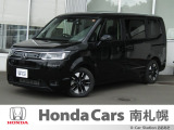 御覧いただき誠にありがとうございます。ホンダカーズ南札幌 ユーカーステーションおおあさです!! お問い合わせは011-387-8141迄お願いします。 ネットでのお問い合わせもお気軽にどうぞ!!
