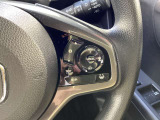 運転支援操作部になります。