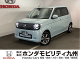 【NONEe】の電気自動車が入庫しました。当社デモカーです。整備記録簿や取扱説明書なども勿論揃っています。使用状況などもハッキリしている車両は安心してお乗り頂けます。