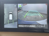 アラウンドビューモニター付きで車庫入れも楽々!