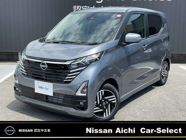 デイズ ハイウェイスターX プロパイロットエディション 