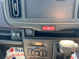 スズキ認定中古車には車両状態を詳しく記載した表を掲示しております。