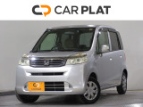 2025年10月より新規オープンしました。メーカー問わず、お客様に合った1台をリーズナブルにご提供することがモットーです。名前の通り、「プラッと」気兼ねなくお立ち寄りください。
