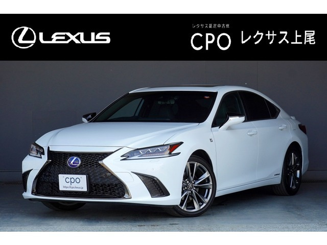 ES 300h Fスポーツ