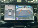 当店のお車をご覧いただきましてありがとうございます。お車についてのご質問やお見積りのご依頼、ご購入にあたってのご相談などは無料電話(0078-6002-312860)にお気軽にお問い合わせ下さい!
