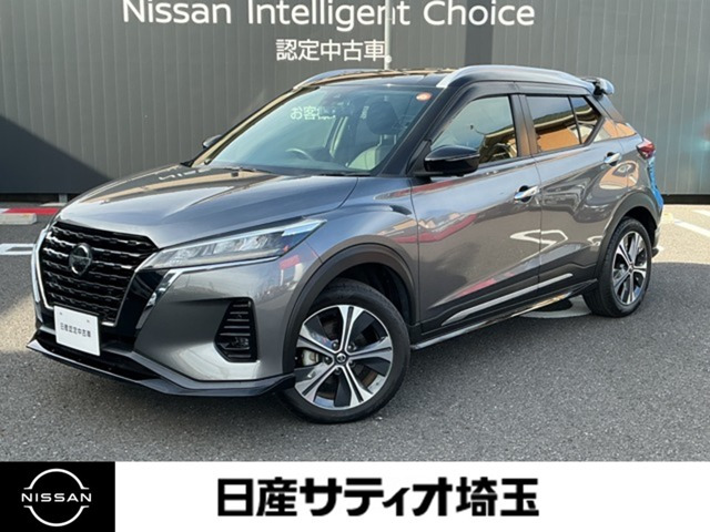 キックス 1.2 X (e-POWER)