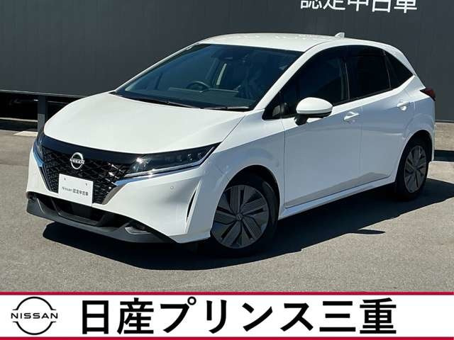 ノート 1.2 X 