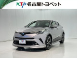 当社では、愛知・岐阜・三重・静岡在住で、現車確認可能な方への販売に限らせて頂きます。※ 当社の総合的判断により販売をお断りする場合があります。