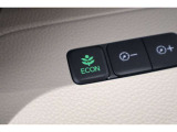 ECONスイッチの効果とあなたの運転で、クルマと力をあわせ「燃費向上=ガソリン代の節約=CO2 削減」のチャレンジをお楽しみください。