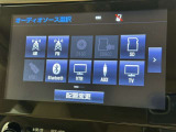 お気に入りの曲をBluetoothで再生できます♪ ドライブがさらに楽しくなりますよ♪