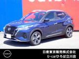 日産人気の、キックス X FOUR(e-POWER) 4WD入荷しました♪