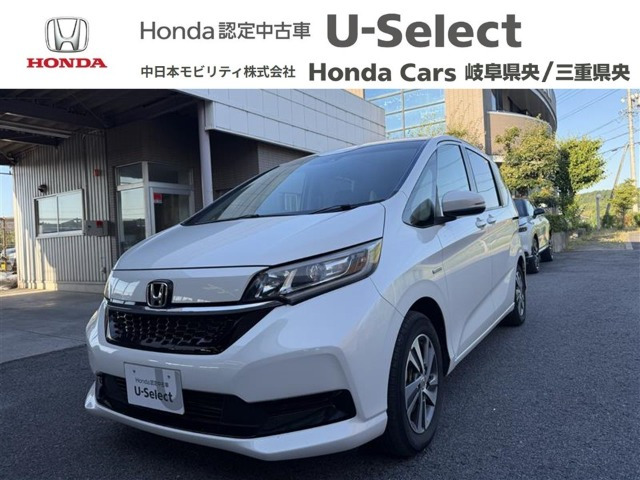 フリード+ 1.5 ハイブリッド G ホンダセンシング 