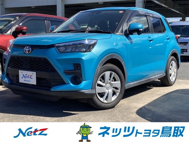 ライズ 1.0 X S 
