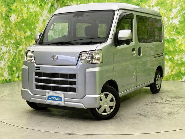 ハイゼットカーゴ クルーズ ハイルーフ