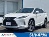 7人 後期 サンルーフ 全周囲カメラ 12.3型ナビ 茶革シート