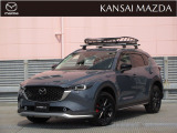 令和7年式 CX-5 XDフィールド ジャーニー4WD マツダ認定中古車 ETC2.0車載器 衝突被害軽減ブレーキ 360&deg;ビューモニター リアシートモニター  コネクティッドサービス BOSEサウンド