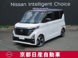 日産が企画・開発・デザインから手がけた「日産 ルークス」。洗練されたフォルムには、しなやかな身のこなしがよく似合う。