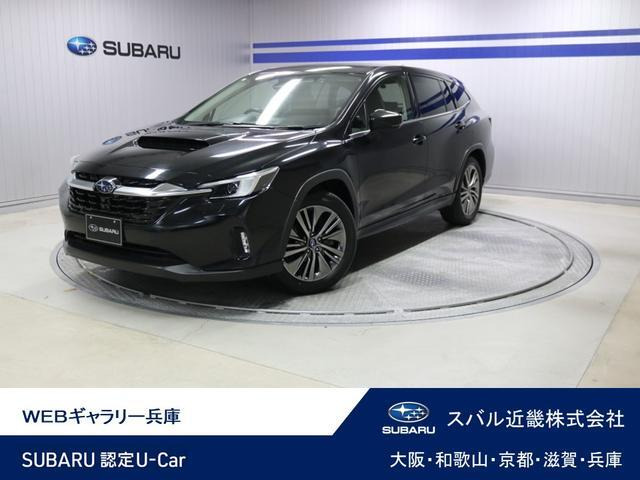 レヴォーグレイバック 1.8 リミテッド EX 4WD 旧レンタカー