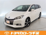 当社では現車確認にご来店いただける千葉・東京・神奈川・埼玉・茨城・栃木・群馬に在住の方への販売とさせていただいております。