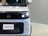 【LEDヘッドランプ】ハロゲンヘッドランプの約2倍の明るさ!夜の運転も安心です!
