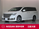 日産のプレミアムミニバン『エルグランド』7人乗りでメーカーナビと後席モニター・社外品ドラレコ前後・両側電動スライドドア・ETCなど装備も充実しております。