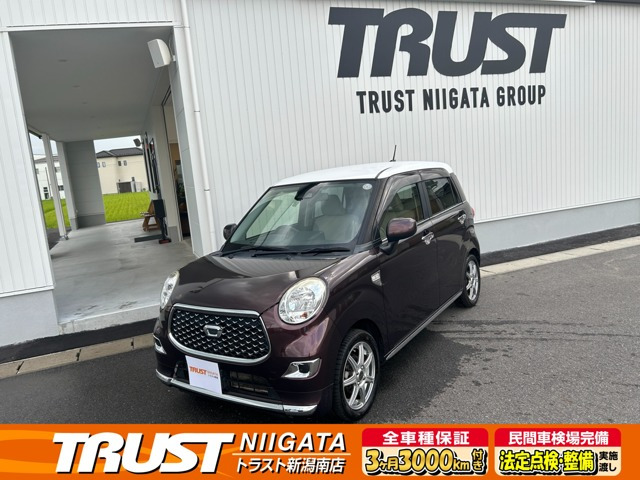 キャスト スタイル X リミテッド SAIII 