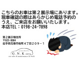 ご協力よろしくお願いいたします。