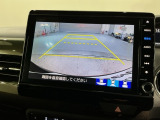 リバースギアに入れるだけで後方の表示へ切り替わります。夜間や雨の日の駐車も楽になりますよ。