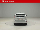 ハイブリッド車を買うならトヨタの『TOYOTA認定中古車』!保証は、初度登録年月より起算して10年間、累計走行距離20万キロ迄。更に、ロングラン保証が1年付で安心安全です♪