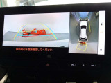 バックガイドモニターを装備しています、車庫入れもラクラクです。パノラミックビューモニターを搭載しています、上からの画像も表示されます。
