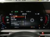 視認性の良いメーターパネル、インフォメーションディスプレイには様々な情報が表示されます