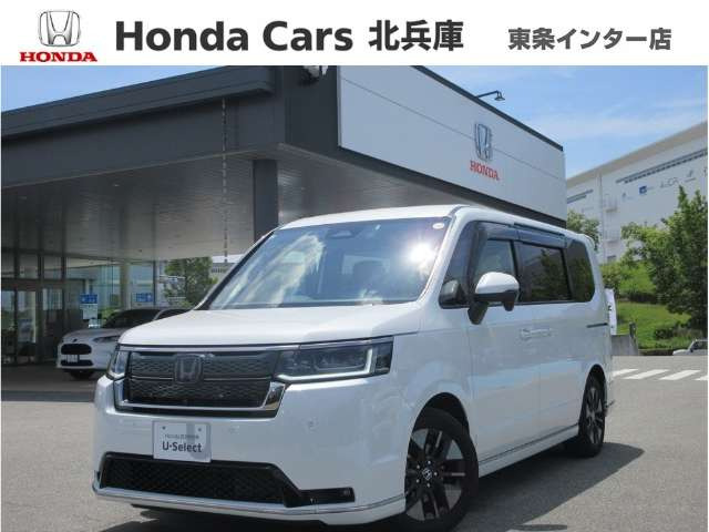 ホンダ ステップワゴン 