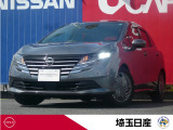 令和6年式ダークメタルグレーのE13型ノート入庫しました!お問い合わせお待ちしております!