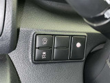 アイドリングストップ機能がついているので、停車時にエンジンを止めて燃料消費を抑えます。環境にもお財布に優しいですね♪
