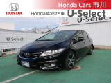 ホンダカーズ市川U-Select松戸北へようこそ☆お問合せはU-Select松戸北へお願いいたします。 お待ちしております。