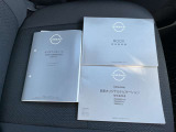 各取扱説明書&保証書がそろってます。